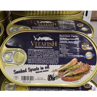 Cá trích ngâm dầu 170g vitafish nhập khẩu Nga