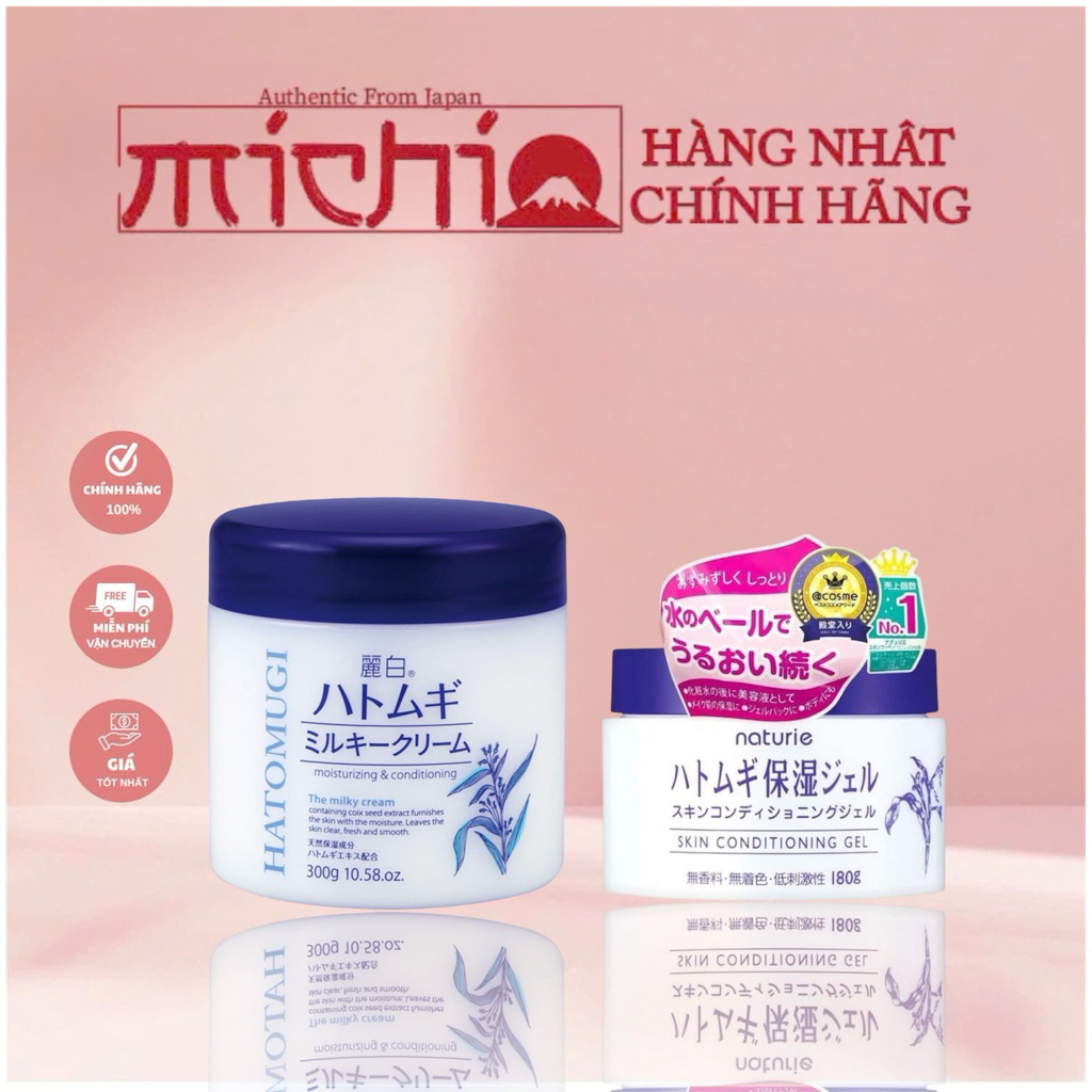  Kem dưỡng ẩm trắng da ý dĩ Hatomugi The Milky Cream 300g naturie gel 180g Nhật Bản 