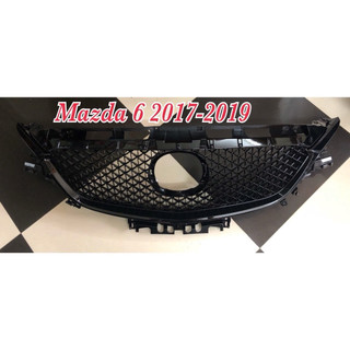 Ca lăng theo xe Mazda 6 2017-2019 mẫu LG