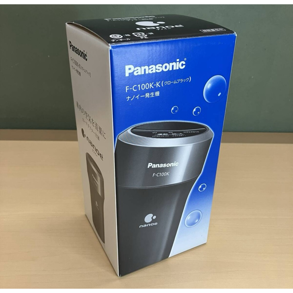Máy lọc không khí và khử mùi trong xe ô tô Panasonic