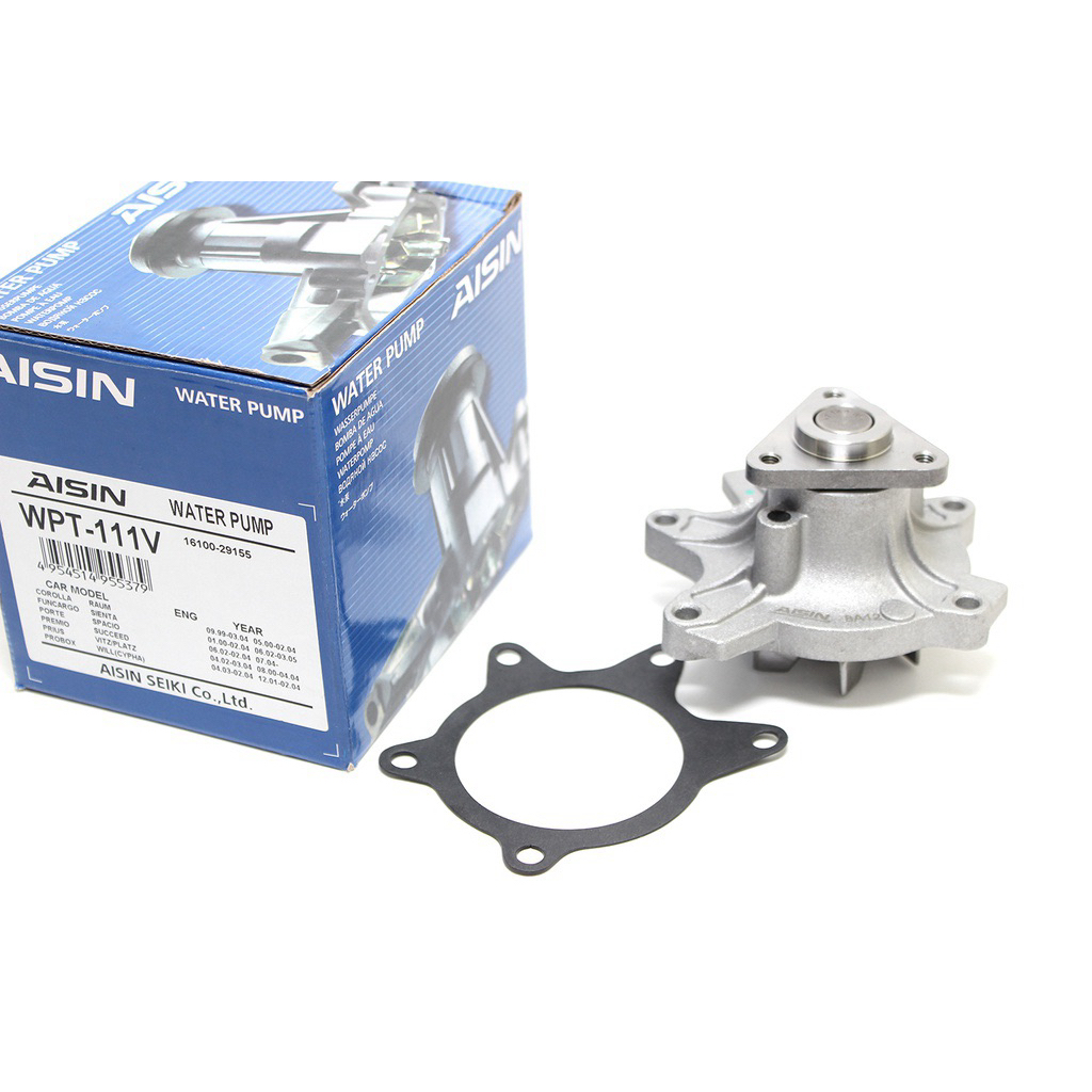 Bơm nước Toyota Vios 2002-2016/Vios Limo/Toyota Yaris 2006-2013/Toyota Altis 1.3 (Japan)