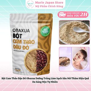  Bột Cam Thảo Đậu Đỏ Obaxua Dưỡng Trắng Làm Sạch Sâu Mờ Thâm Hiệu Quả Da Sáng Mịn Tự Nhiên - Marie Japan 