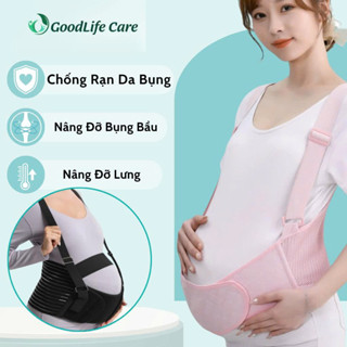 Đai Nịt Nâng Bảo Vệ Bụng Bầu Cho Mẹ Bầu KooKoo Mã iBABY], Địu Nâng Bụng Cho Mẹ Bầu
