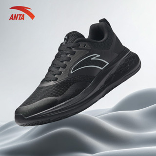 [5KM+] Giày Chạy Bộ Nam ANTA SS Men Running Shoes Giày Thể Thao Tập gym cầu lông pickleball êm nhẹ 112435525U