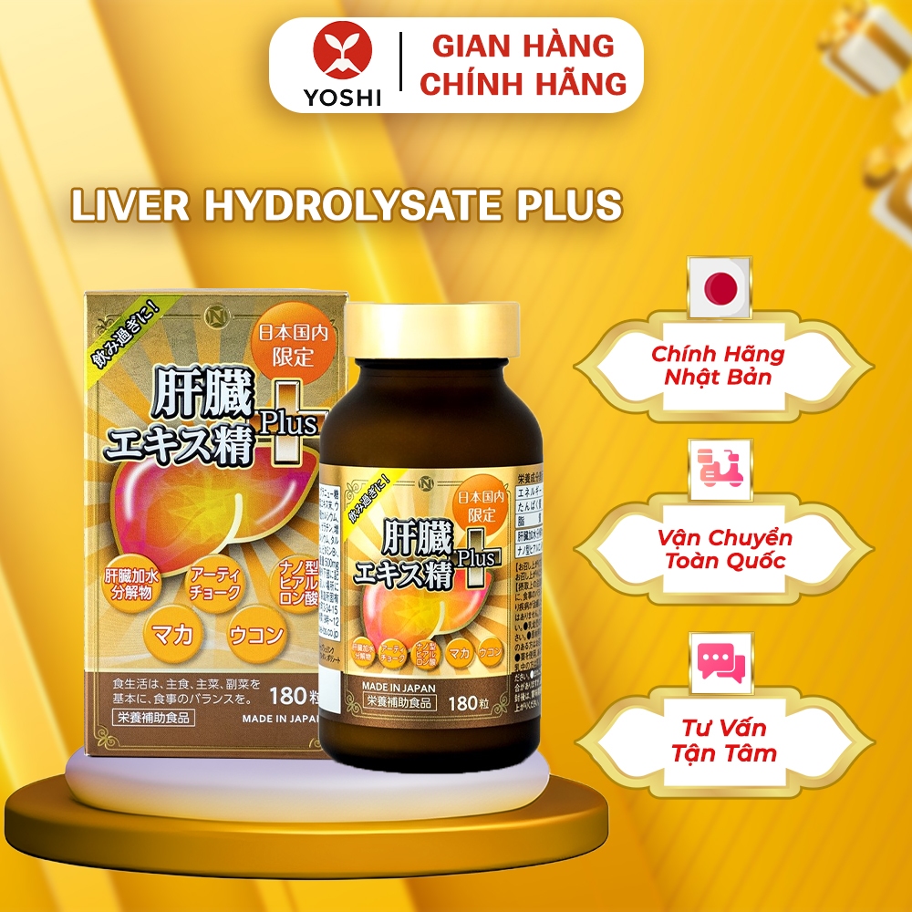 Viên Uống Liver Hydrolysate Plus 180 Viên Nhật Bản Hỗ Trợ Bổ Gan