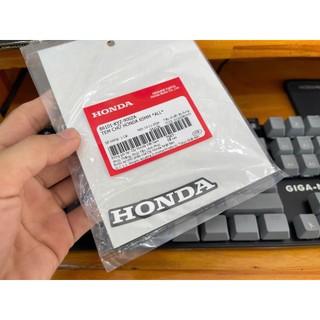 Tem Honda đuôi dè sau Future 125 zin ( 65mm ) ( miếng ) 86101KYZ900ZA