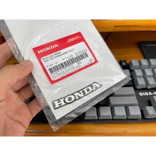 Tem Honda đuôi dè sau Future 125 zin ( 65mm ) ( miếng ) 86101KYZ900ZA