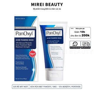 Sữa Rửa Mặt PanOxyl 4% / 10% – Làm Sạch Dịu Nhẹ, Giúp Làm Thoáng Lỗ Chân Lông, Cho Da Dầu