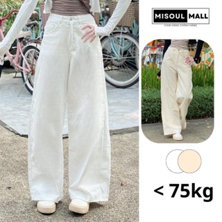 Quần Dài Suông Kaki Nữ MiSoul Mall Cạp Cao Có Đỉa Quần BigSize, Quần Tây Nữ Ống Rộng Dáng Basic 392