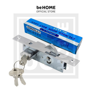   Droll Xanh  Khóa âm cửa lùa Droll dạng móc  Dùng cho cửa nhôm cửa sắt kéo cửa đài loan  