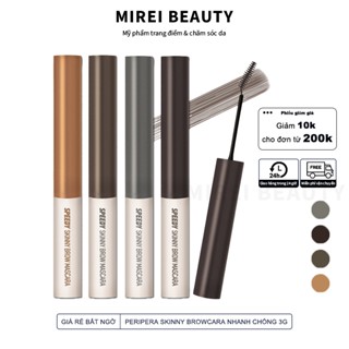 Peripera Speedy Skinny – Mascara Chân Mày Tự Nhiên, Đầu Cọ Siêu Mảnh, Lên Màu Nhẹ Nhàng