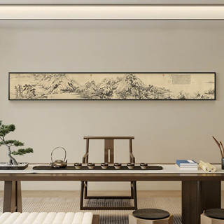  Tranh thủy mặc khổ ngang treo phòng trà đạo tranh phòng khách tranh phòng thờ tranh in trên vải canvas Printek 