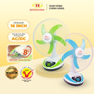 Quạt Sạc Tích Điện để bàn AC&DC 16 inch Honjianda FL316/FL426H/FL628L - có đèn LED hỗ trợ cúp điện