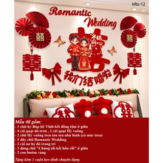 Set phụ kiện Hỷ, quạt, bông, bướm decor trang trí phòng cưới, phòng tân hôn, sảnh cưới - Nhiều mẫu nhiều phong cách