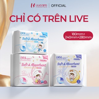 [Combo 3 Gói ] Băng Vệ Sinh Tiện Lợi 1 Tháng UUcare Singapore 48 Miếng 3 Gói Ban Ngày Ban Đêm Hàng Ngày