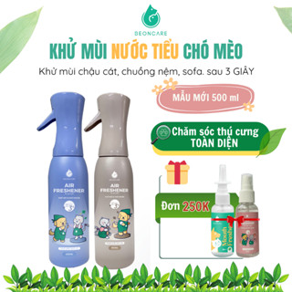 Xịt khử mùi nước tiểu, chậu cát chó mèo - khử tận gốc mùi hôi khai, làm thơm nhanh chóng, hỗ trợ pet đi vệ sinh đúng chỗ