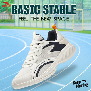   5-7km  ANTA Giày chạy bộ thể thao nam BASIC RUN Sports 9124A5525 - 9124E5525 siêu nhẹ thoáng khí - cầu lông pickleball 