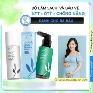 Bộ Mỹ Phẩm Làm Sạch và Bảo Vệ Da 3 Sản Phẩm Nước Tẩy Trang + Dầu Tẩy Trang + Kem Chống Nắng Dành Cho Mẹ Bầu GUO