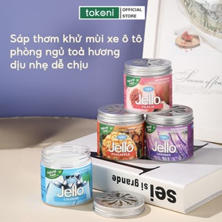 Sáp Thơm Khử Mùi Phòng Ngủ Nội Thất Ô Tô JYoohome Lọ Toả Hương Tự Nhiên Cho Tủ Quần Áo Tiện Lợi