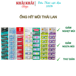 (Combo 6 ống) Ống hít thông mũi thảo dược Thái Lan