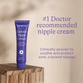 Kem làm lành vết nứt đầu ti Lansinoh 7g