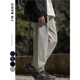  Quần Nỉ Jogger Unisex Quần Bom Nỉ 2 Da Nam Nữ Ống Rộng Bo Gấu Dày Dặn Dáng Suông Dễ Phối 