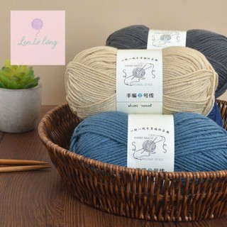  Len Yaoh Wool  shuxi 'wool  dùng để đan móc khăn quàng cổ mũ len 