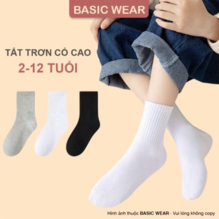 Tất Trơn Cổ Cao Cho Bé 2- 12 Tuổi, Tất Cổ Cao Cho bé, Tất Thể Thao Trẻ Em Thời Trang Cho Bé te999