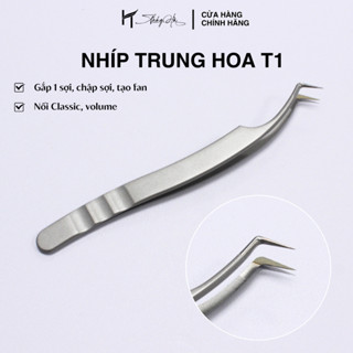 Nhíp nối mi Douyin Trung Hoa T1 mũi phủ nhám cao cấp, nhíp L 45 độ lực nhẹ \ Thúy Hà