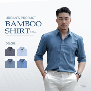 Áo sơ mi nam dài tay URBAN cao cấp vải Bamboo thoáng mát ít nhăn phom chuẩn lịch sự NO. 26124