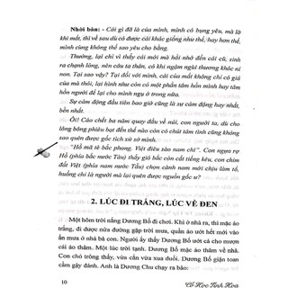 Sách - Cổ Học Tinh Hoa - NXB Văn Học
