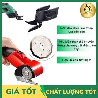 Lưỡi Dao Thay Thế Cho Máy Cắt Điện Cầm Tay SK5 - Lưỡi Dao Máy Cắt Vải Đẩy Tay Mini  - 1 Cái