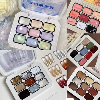  Set 9 màu gel dặm ombre nail chất gel mịn mướt dễ vẽ và tán màu  PHẦN 2  