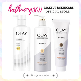 Sữa Dưỡng Thể Trắng Da, Chống Lão Hóa Olay Body Cellscience B3 + Retinol, B3 + Vitamin C, E Body Lotion