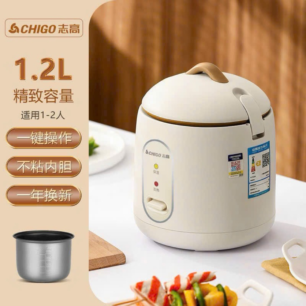 Nồi cơm điện mini CHIGO dung tích 1,2L phù hợp cho 1,2 người ăn