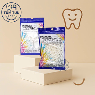   Chọn Loại  Tăm Kẽ & Chỉ Nha Khoa OKAMURA – Bịch 50 hoặc 90 Cây Êm Dịu Không Gây Đau Nướu 