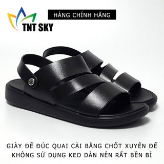 Sandan Nam Siêu Nhẹ - Hàng chính hãng Hù Kiệt - HK3145