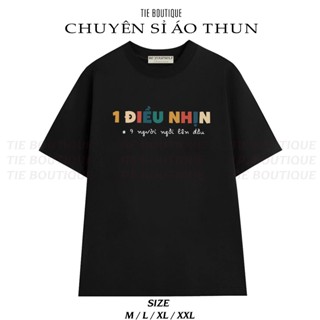 HH - Áo thun 1 ĐIỀU NHỊN 9 NGƯỜI NGỒI LÊN ĐẦU Áo Phông Unisex Than Thở Nơi Công Sở Hài Hước