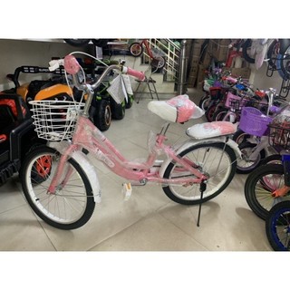 Xe đạp trẻ em Xe đạp Xaming nữ có bánh phụ (size 18 đến 20 chỉ có chân trống)
