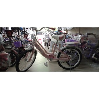 Xe đạp trẻ em Xe đạp Xaming nữ có bánh phụ (size 18 đến 20 chỉ có chân trống)