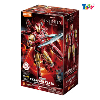 Mô Hình Nhân Vật Marvel - CC01 Iron Man MK85 EX ( Bản Đặc Biệt Có Khiên và Đế ) - Blokees - EM04