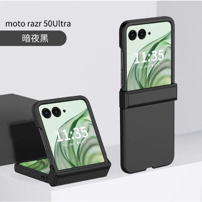 Ốp Lưng Motorola Razr 50 / Razr 60/ Razr 50 ultra