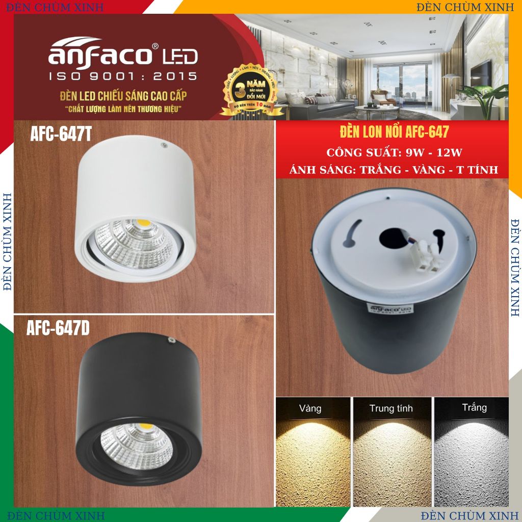 [ ĐÈN CHÙM XINH  ] Đèn lon nổi chính hãng ANFACO AFC-647/7W/12W màu đen, trắng