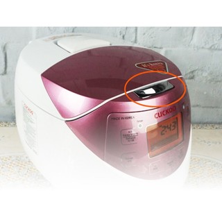 [ Lẫy Mở Nắp ] - Nồi cơm điện tử Cuckoo CR-0631F - linh kiện nồi cơm điện Cuckoo CR 0631F