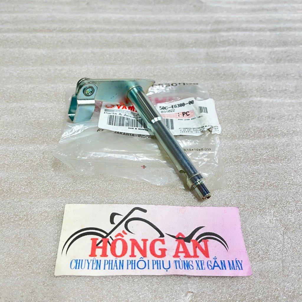 Cần kéo côn ( Ty cắt côn amaza ) Exciter 135, Ex 135, Jupiter MX New _ 50C-E6380-00