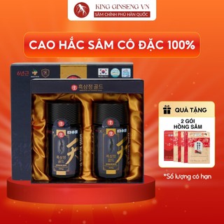  Cao Hắc Sâm Samsung Premium Gold Hàn Quốc 250g x2 Lọ Sâm Cô Đặc 100% Tăng Cường Đề Kháng 