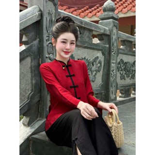 Ms57 Pháp phục lễ chùa, đồ lam đi chùa nữ vải đũi tơ đuôi cá chạy viền tay dài cổ tàu 2 phân cúc đũa