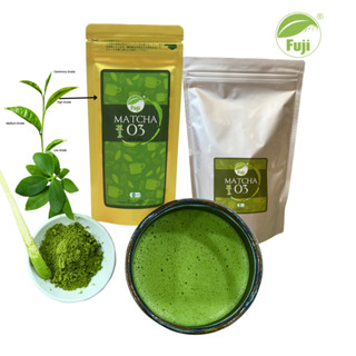 Gói 1Kg Fuji Matcha 03 - Hàng chính hãng