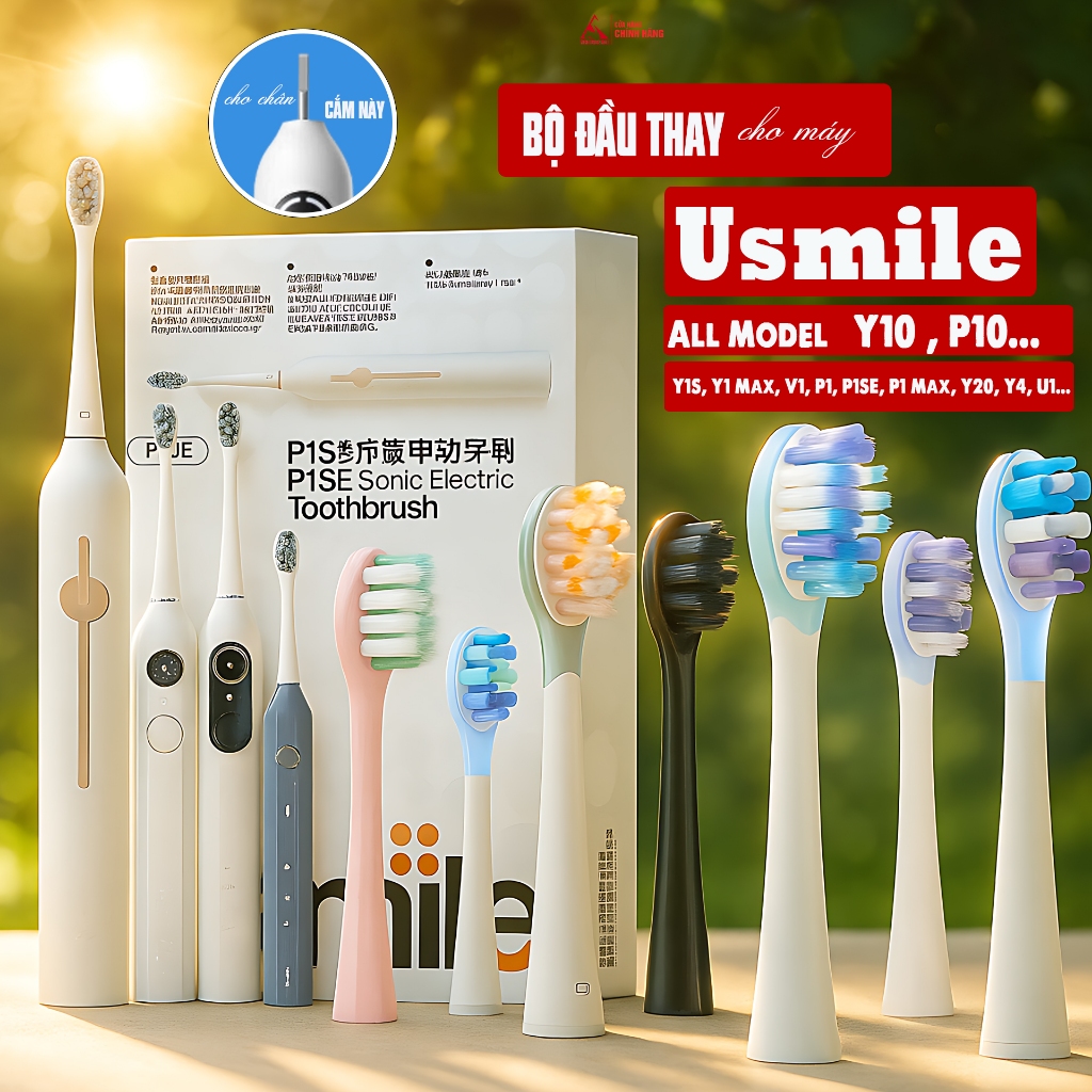 Cho máy Usmile Y10, V1, P10, U1, Sonic.. All Model, set 2 đầu bàn chải đánh răng điện Minh House
