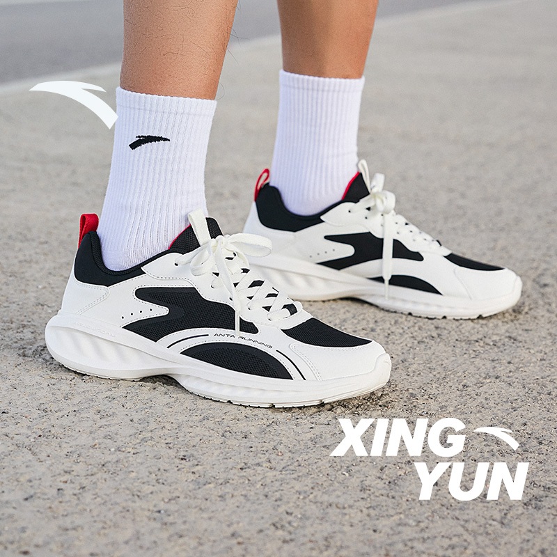 [5KM+] Giày Chạy Bộ Nam ANTA Men Running Shoes Outdoor Sport Giày Chạy Thể Thao Size 39-45 9124E5525 | BigBuy360 - bigbuy360.vn